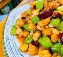 Kung Pao Chicken