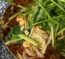 Chongqing Noodles