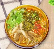 Double Pepper Beef Tripe Noodles