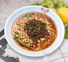 Spicy Pea and Meat Noodles
