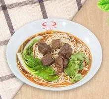 Chopped Chili Beef Noodles