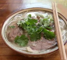 Mutton Rice Noodles