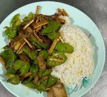 Spicy Pork Fried Rice Bowl