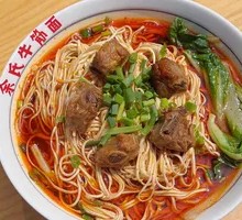 Special Pork Rib Noodles