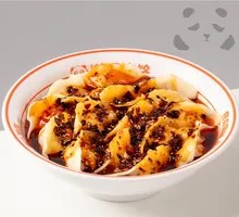 Old Chengdu Spicy Oil Dumplings