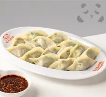 Leek and Pork Dumplings