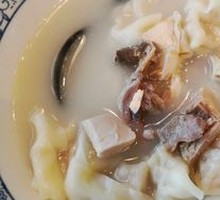 Chicken Soup Dumplings