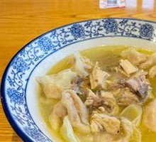 Stewed Chicken Dumplings