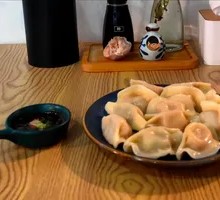 Shiitake and Pork Dumplings