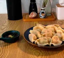 Leek and Pork Dumplings