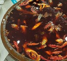 Special Stone Pot Fish