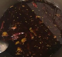 Lotus-Scented Red Soup Base