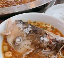 Organic Bighead Carp