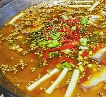 Signature Green Sichuan Pepper Fish Pot