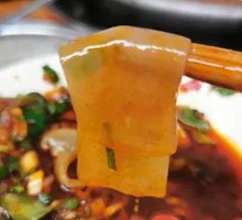 Sichuan Taro Noodles