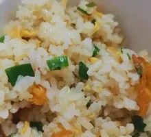 Fried Rice with Eggs