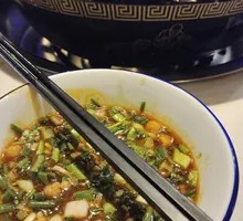 Secret Original Soup Plate