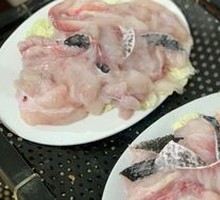 Fish slices