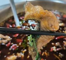 Spineless Catfish with Edge