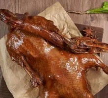 Homestyle Braised Goose