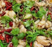 Spicy Frog and Fish Delight