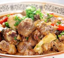 Bamboo Shoot and Taro Chicken