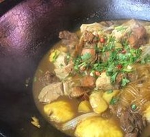 Stewed Chicken in Iron Pot