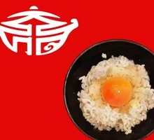 Fried Rice with Eggs