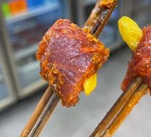 Szechuan Beef with Sansho