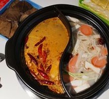 Yuan Yang Hot Pot