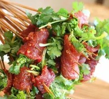 Cilantro Beef