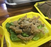Crispy Fried Pork