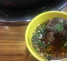 Tripe from the stomach of cattle