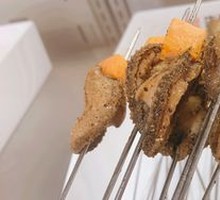 Grilled Abalone Skewers