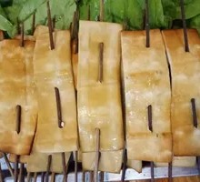 Fermented Tofu Dried