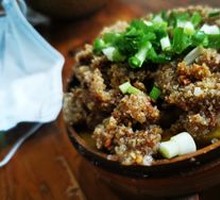 Steamed Pork Belly with Rice Flour