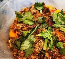 Steamed Beef with Rice Flour