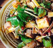 Spiced Intestine Salad