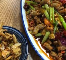Stir-Fried Crispy Intestines