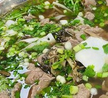 Lifting Foot Soup Pot