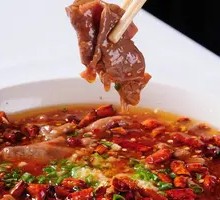 Sichuan Boiled Beef