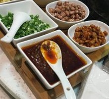 Wild Matsutake Chicken Stew