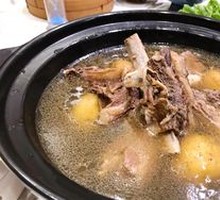 Songrong Pork Rib Chicken Soup