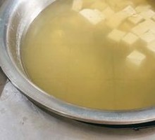 Qing Shi Mill Tofu Pudding