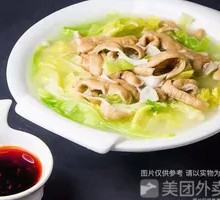 Spicy Intestine with Dipping Sauce