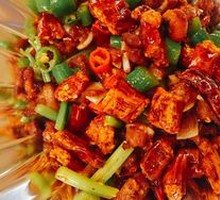Spicy Chicken with Chili