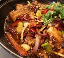 Spicy Dry Pot Catfish