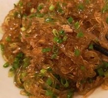Scallion Fragrant Crystal Noodles