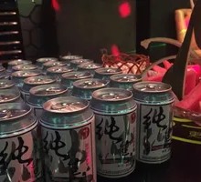 Fuvie Pure Draft Beer