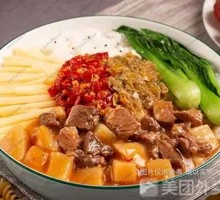 Potato Beef Shank Pickled Chili Rice